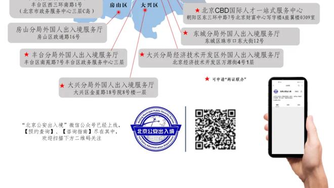 格雷茨卡社媒晒前往曼彻斯特照片：抓住机会，在欧冠给出回应